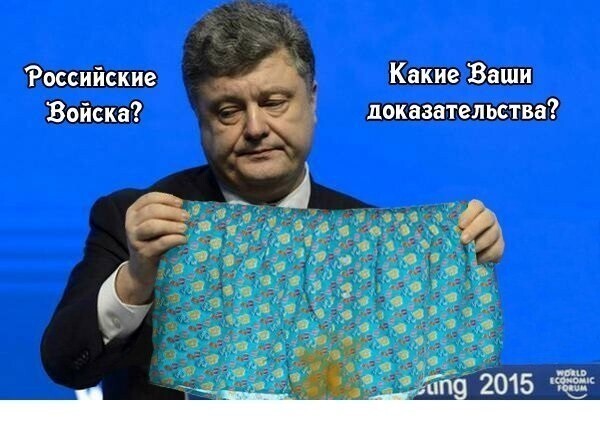 О политике и не только