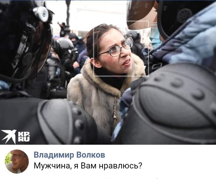 О политике и не только