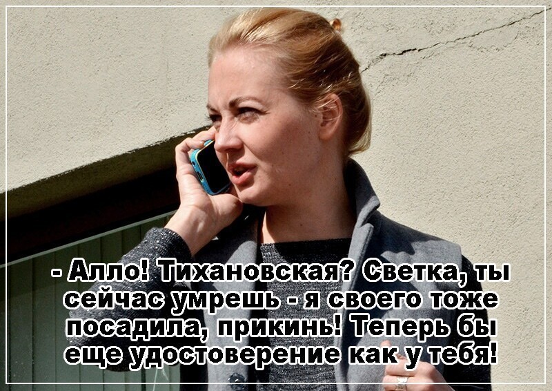 О политике и не только