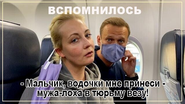 О политике и не только