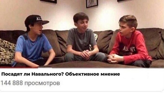 О политике и не только