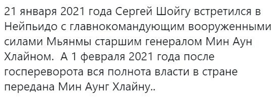О политике и не только