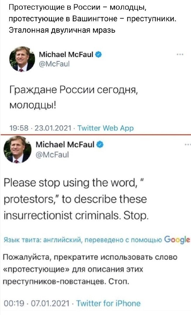 О политике и не только