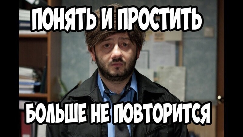 О политике и не только