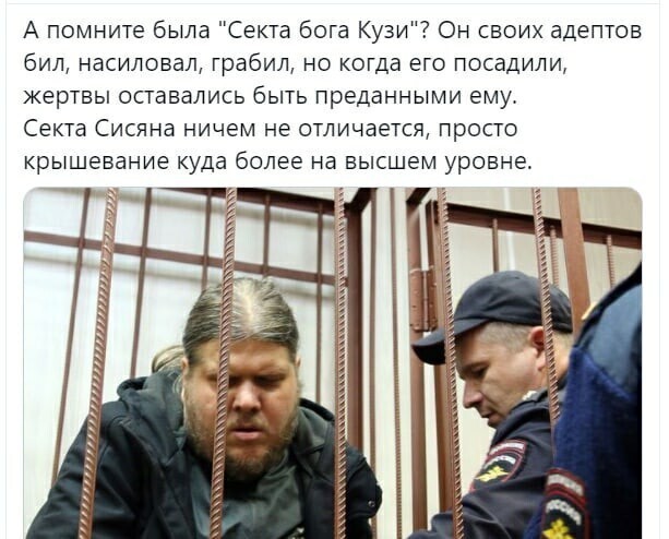 Политические комментарии и другой разный юмор с сарказмом и без