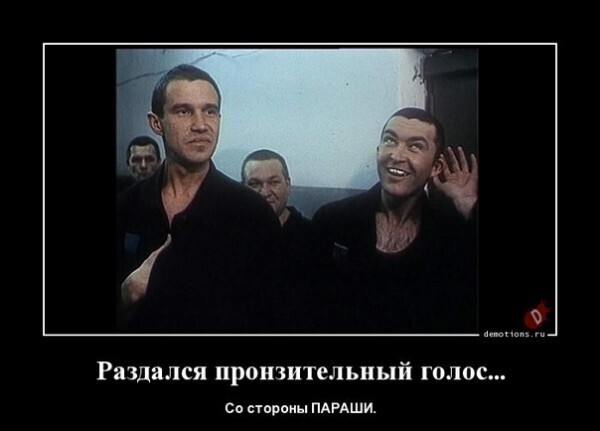 Политические комментарии и другой разный юмор с сарказмом и без