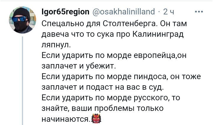 Политические комментарии и другой разный юмор с сарказмом и без
