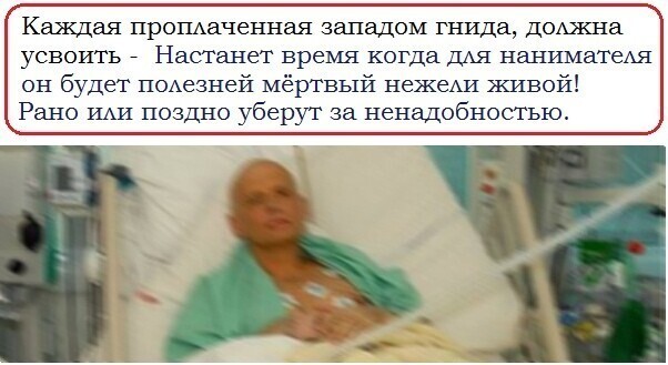 Политические комментарии и другой разный юмор с сарказмом и без