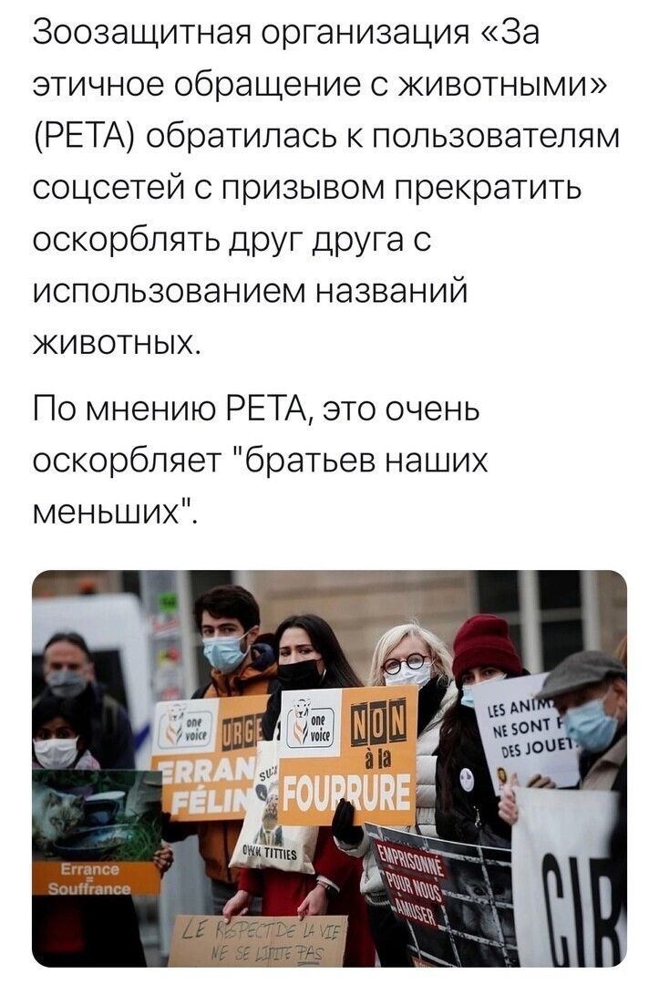 Политические комментарии и другой разный юмор с сарказмом и без