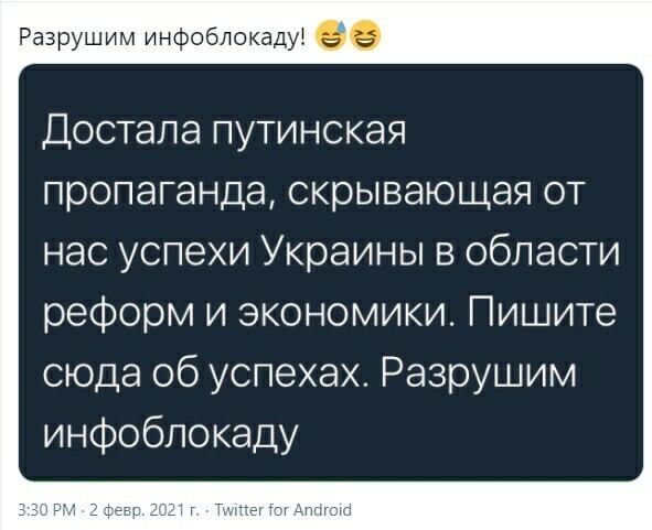 Политические комментарии и другой разный юмор с сарказмом и без