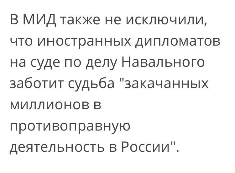 Политические комментарии и другой разный юмор с сарказмом и без