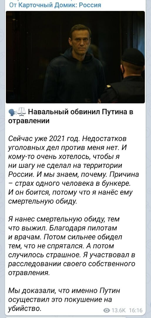 Просто уникальная невменяшка.