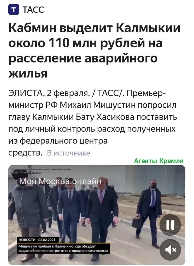 Политические комментарии и другой разный юмор с сарказмом и без