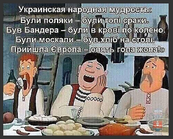 Политические комментарии и другой разный юмор с сарказмом и без