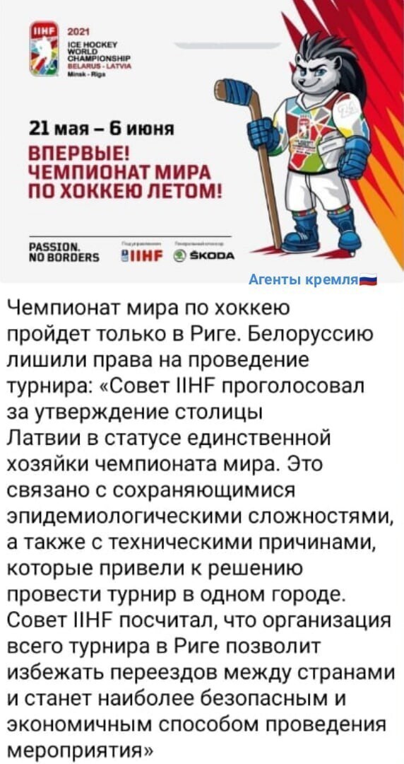 Политические комментарии и другой разный юмор с сарказмом и без