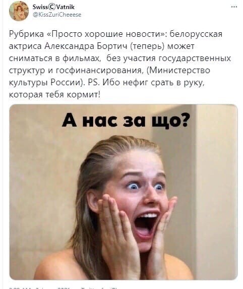 Абсолютно справедливо....погуляла??