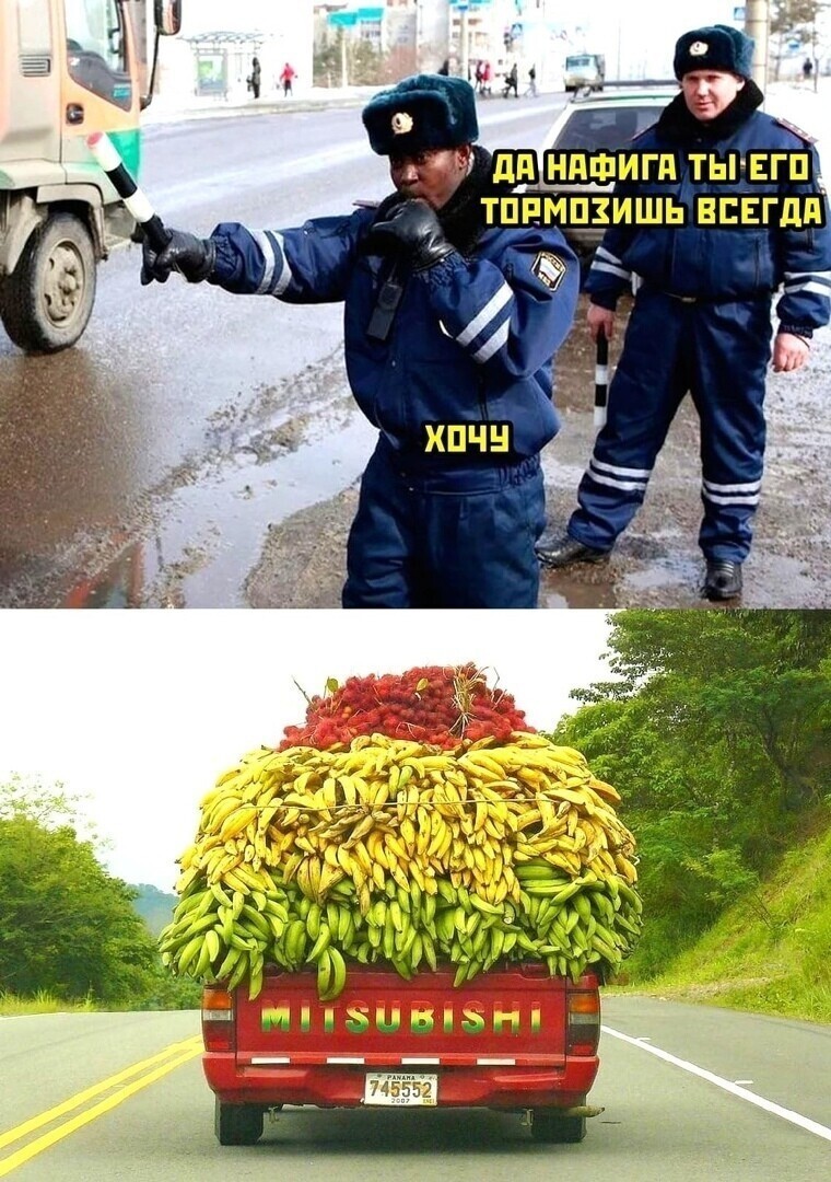 Политические комментарии и другой разный юмор с сарказмом и без = 2