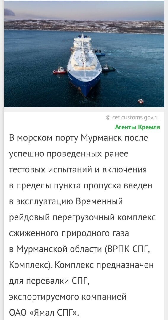 Политические комментарии и другой разный юмор с сарказмом и без = 2