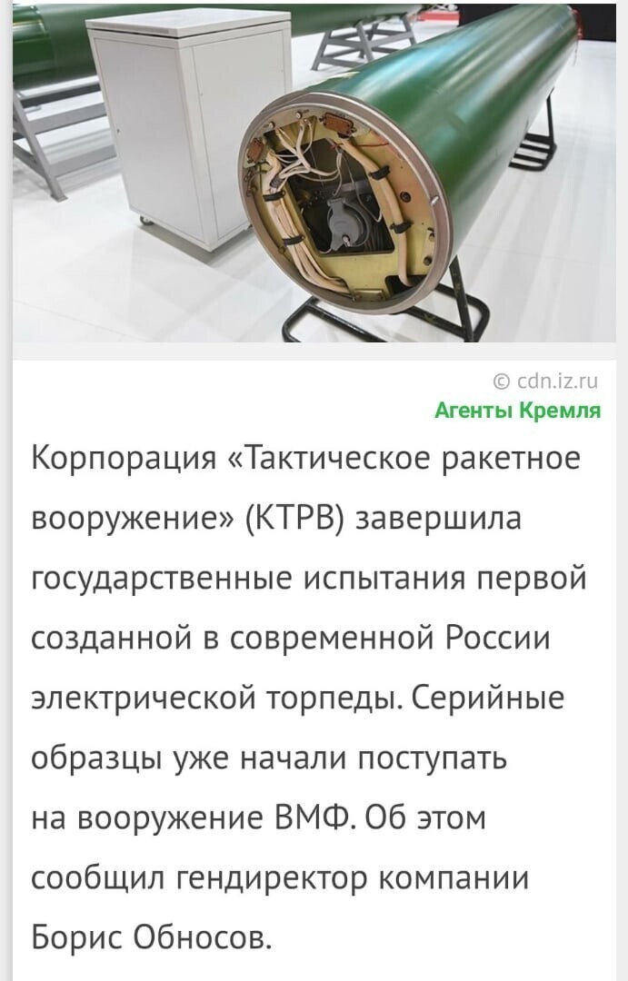 Политические комментарии и другой разный юмор с сарказмом и без = 2
