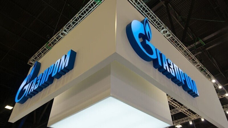 «Газпром» нарастил поставки газа в дальнее зарубежье