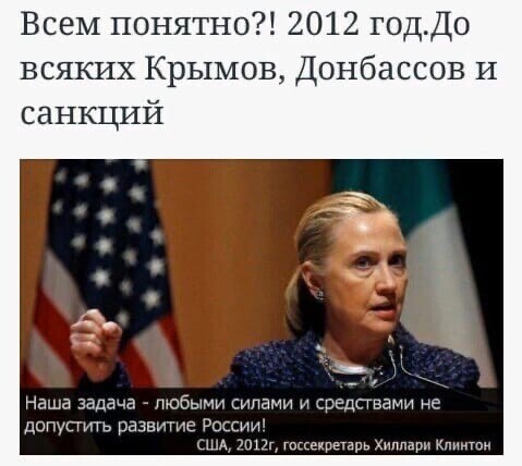 О политике и не только