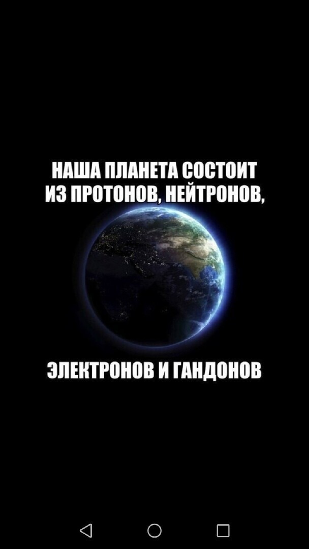 О политике и не только
