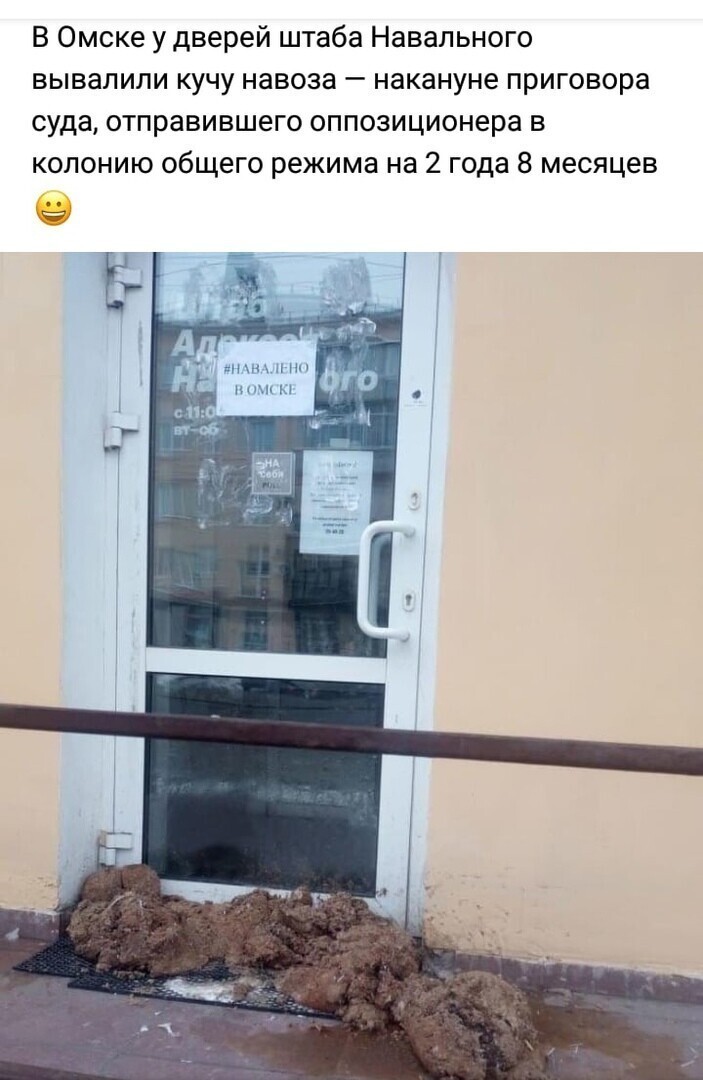 О политике и не только