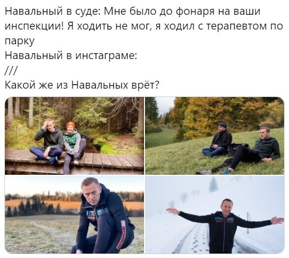 О политике и не только