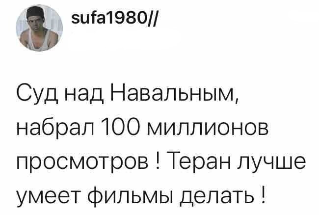 О политике и не только