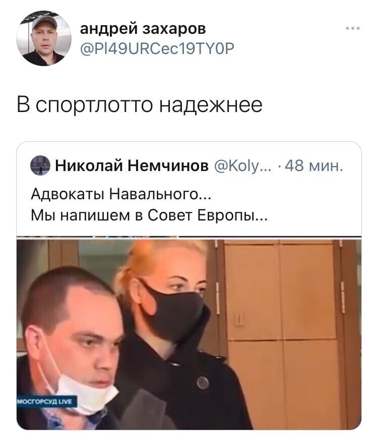 О политике и не только