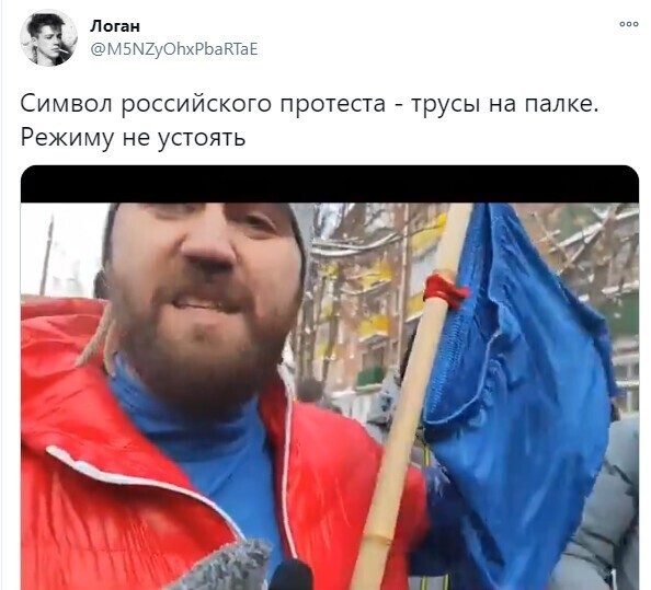 О политике и не только