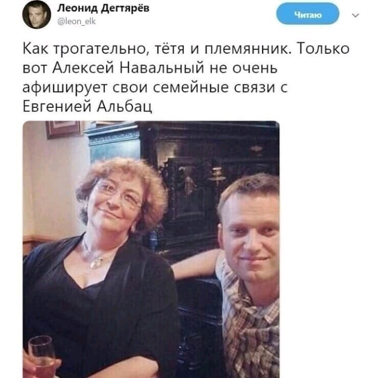 О политике и не только