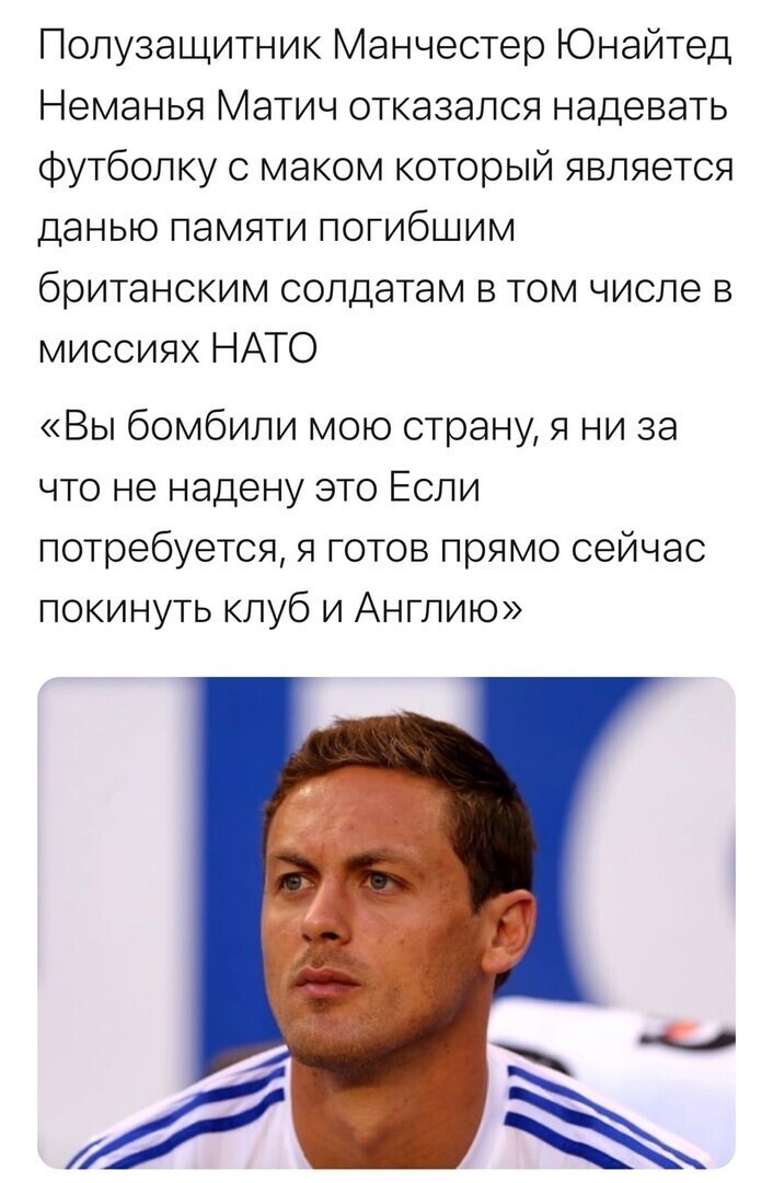 О политике и не только