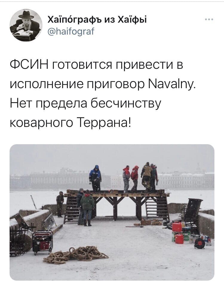 О политике и не только