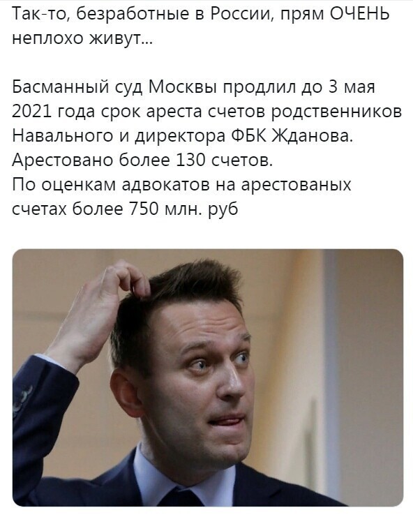 О политике и не только