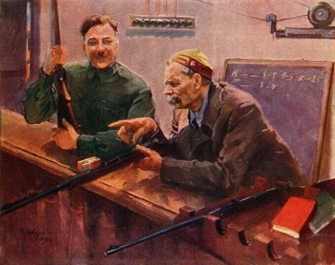 Изобразительное искусство.