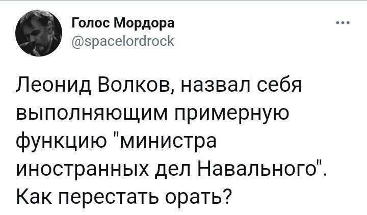 Политические комментарии и другой разный юмор с сарказмом и без
