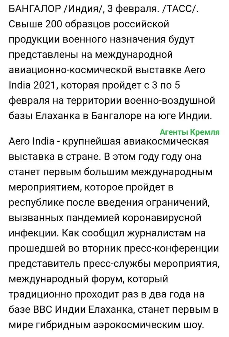Политические комментарии и другой разный юмор с сарказмом и без