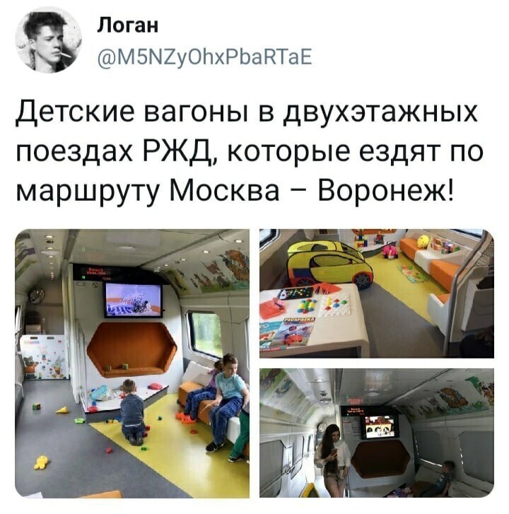 Политические комментарии и другой разный юмор с сарказмом и без