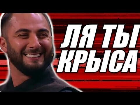 Политические комментарии и другой разный юмор с сарказмом и без