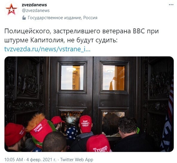 Сигнал для подражания.