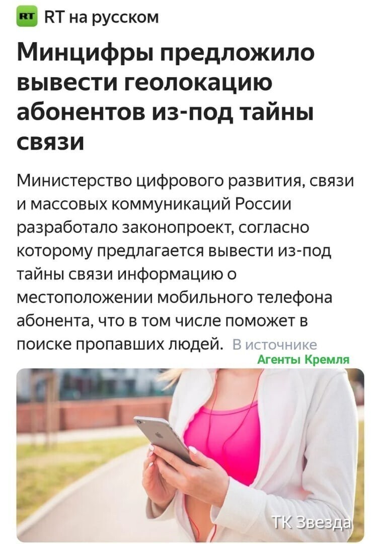 Политические комментарии и другой разный юмор с сарказмом и без