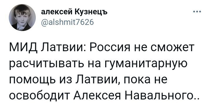 Политические комментарии и другой разный юмор с сарказмом и без