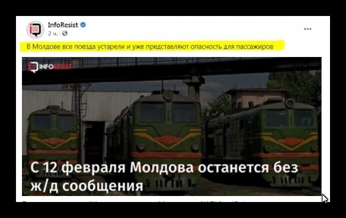 Политические комментарии и другой разный юмор с сарказмом и без