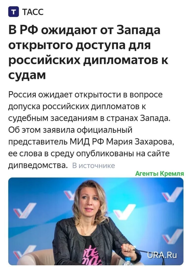 Политические комментарии и другой разный юмор с сарказмом и без