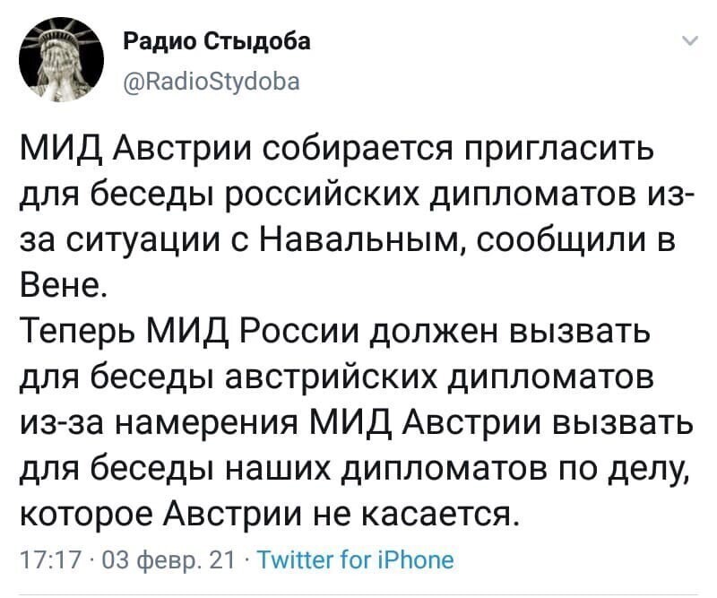 Политические комментарии и другой разный юмор с сарказмом и без