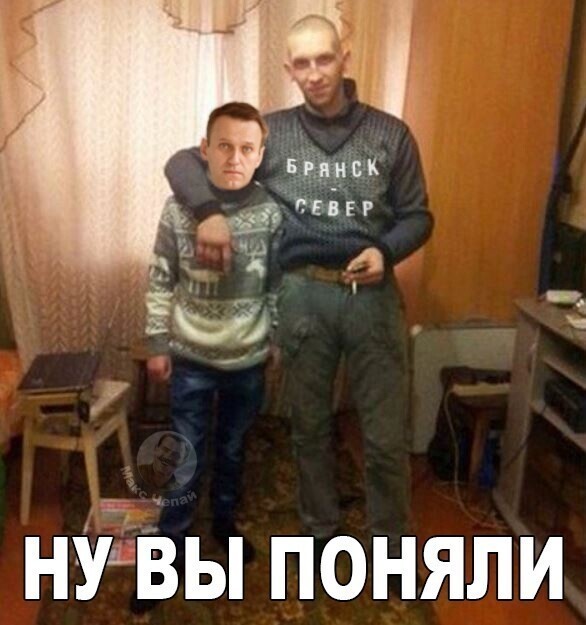 Политические комментарии и другой разный юмор с сарказмом и без = 2