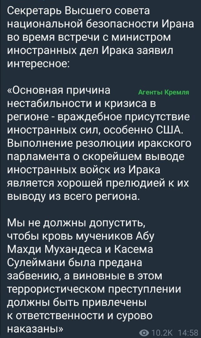 Политические комментарии и другой разный юмор с сарказмом и без = 2