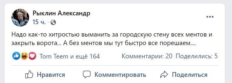 Боюсь,тогда у меня плохие новости для школоты