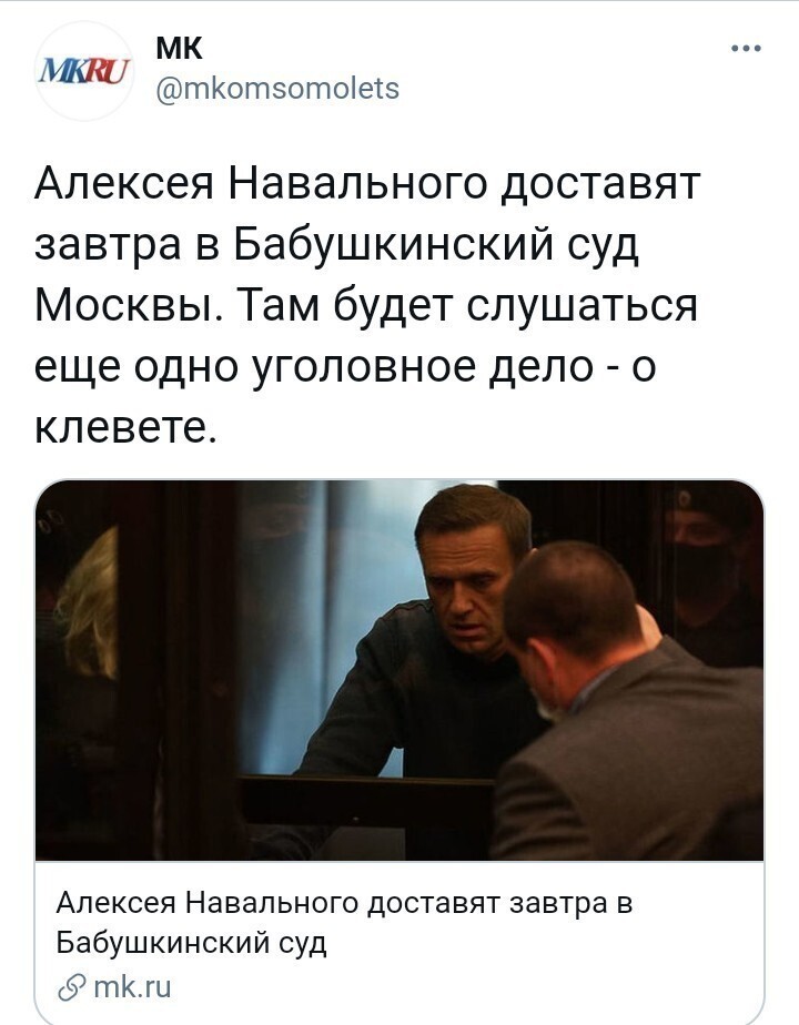Что ни день, то праздник